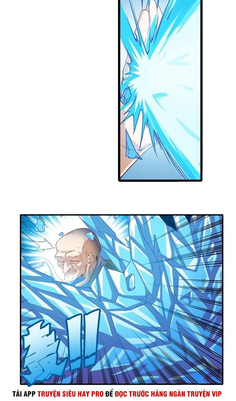 đọc truyện Anh Hùng ? Ta Không Làm Lâu Rồi Chương 171 ảnh 4 tại Thiên Thai Truyện