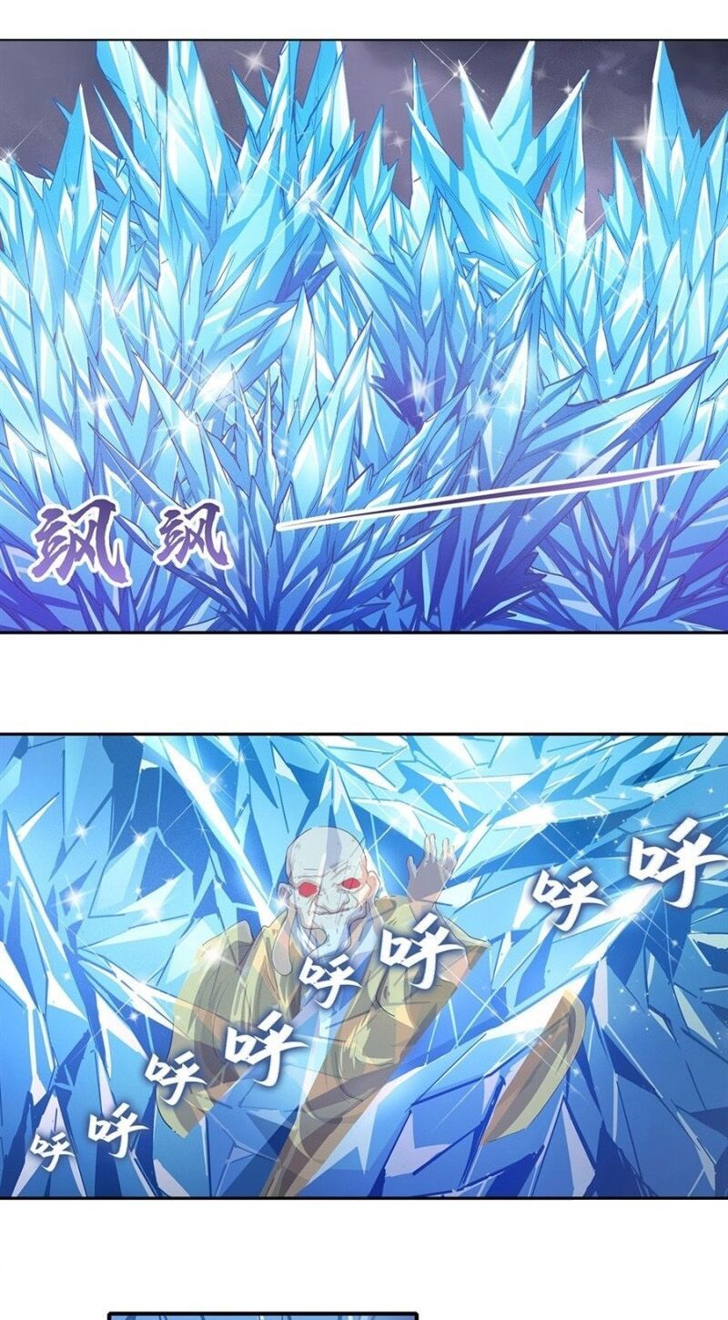 đọc truyện Anh Hùng ? Ta Không Làm Lâu Rồi Chương 171 ảnh 11 tại Thiên Thai Truyện