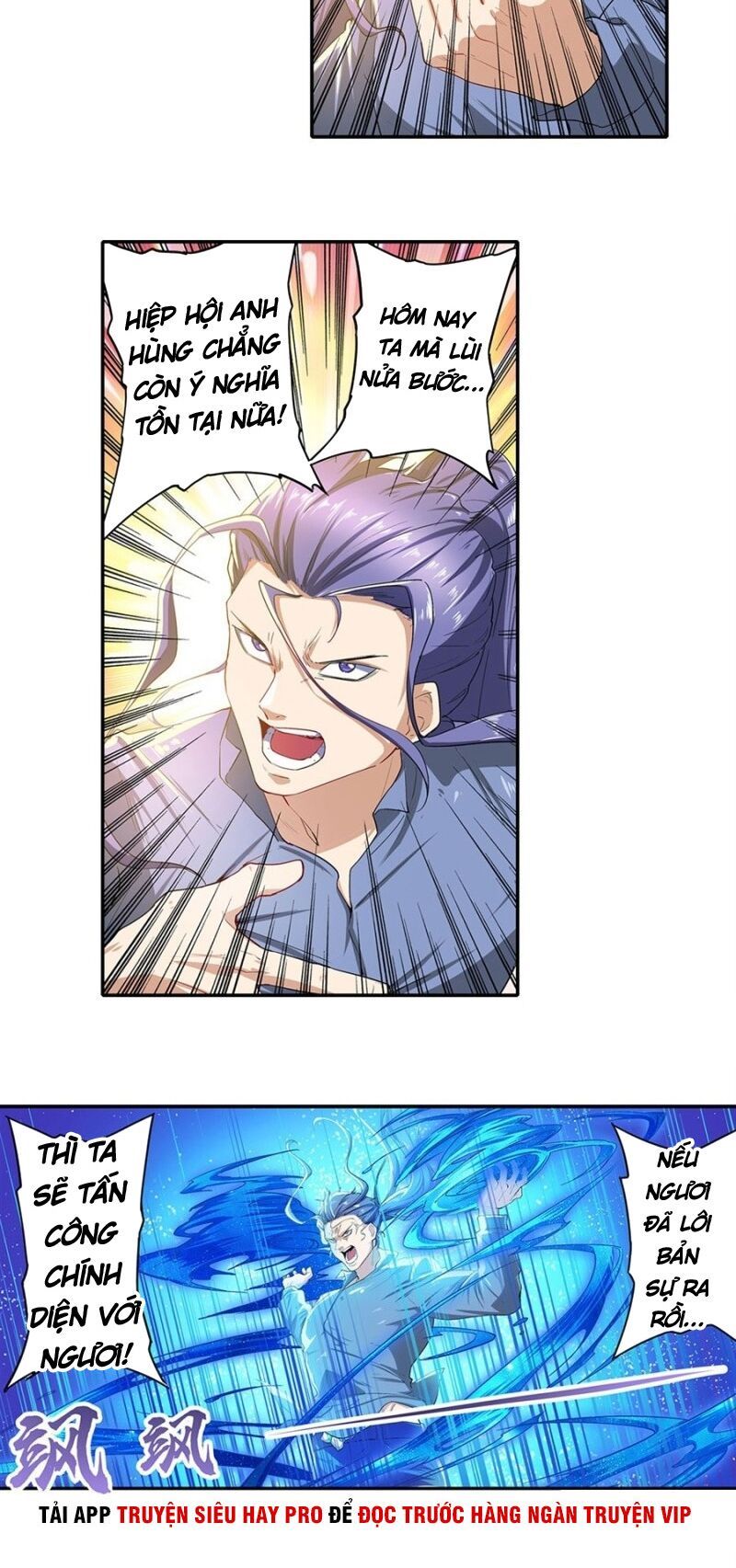 đọc truyện Anh Hùng ? Ta Không Làm Lâu Rồi Chương 172 ảnh 12 tại Thiên Thai Truyện