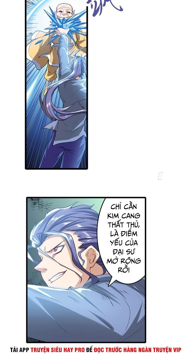 đọc truyện Anh Hùng ? Ta Không Làm Lâu Rồi Chương 172 ảnh 4 tại Thiên Thai Truyện