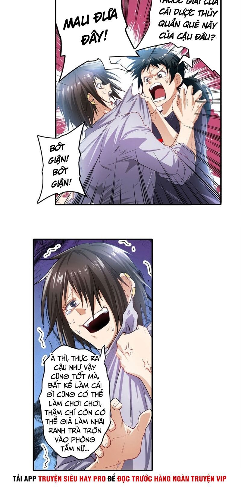 đọc truyện Anh Hùng ? Ta Không Làm Lâu Rồi Chương 172 ảnh 24 tại Thiên Thai Truyện