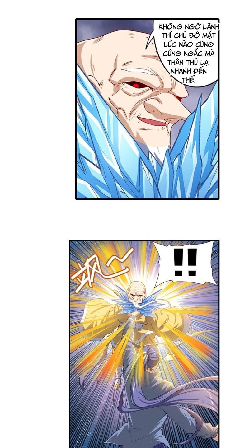 đọc truyện Anh Hùng ? Ta Không Làm Lâu Rồi Chương 172 ảnh 5 tại Thiên Thai Truyện