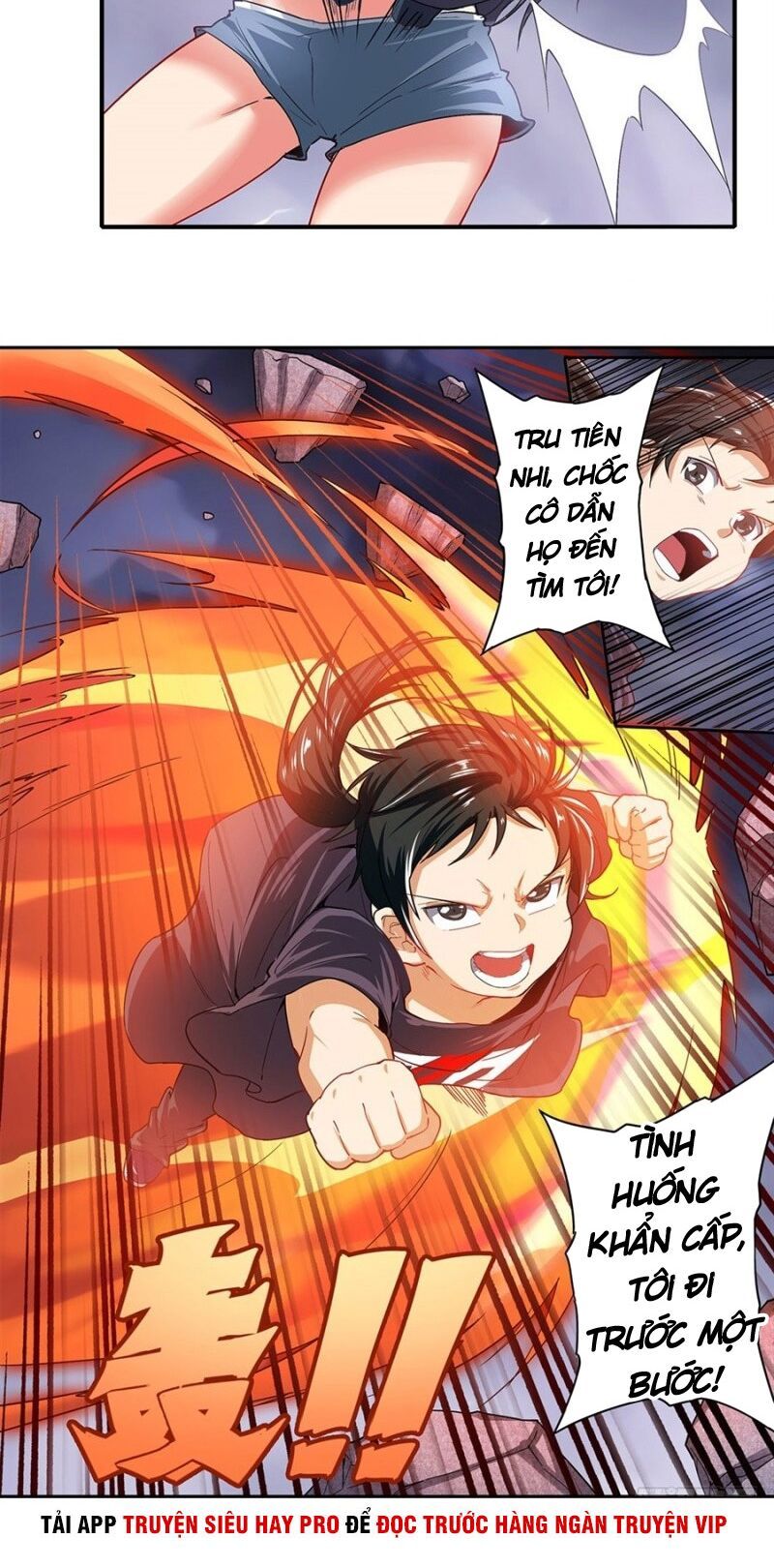 đọc truyện Anh Hùng ? Ta Không Làm Lâu Rồi Chương 172 ảnh 32 tại Thiên Thai Truyện