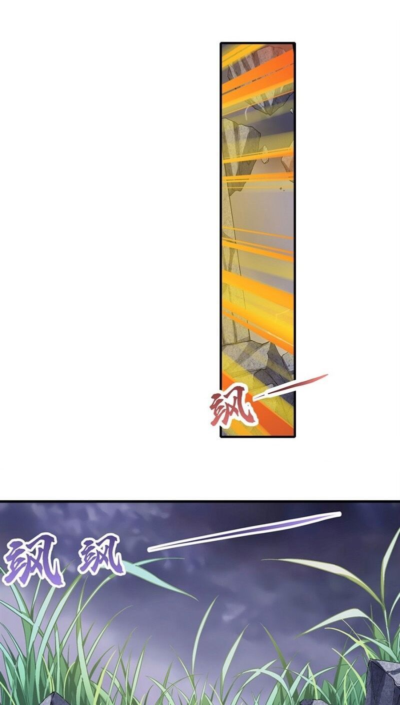 đọc truyện Anh Hùng ? Ta Không Làm Lâu Rồi Chương 172 ảnh 7 tại Thiên Thai Truyện