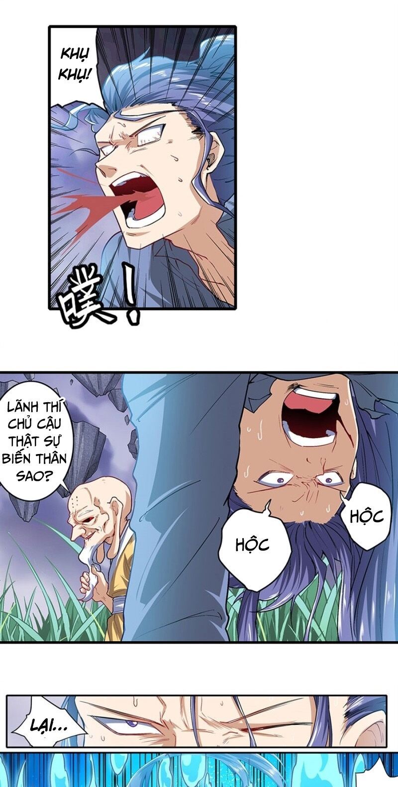 đọc truyện Anh Hùng ? Ta Không Làm Lâu Rồi Chương 173 ảnh 14 tại Thiên Thai Truyện