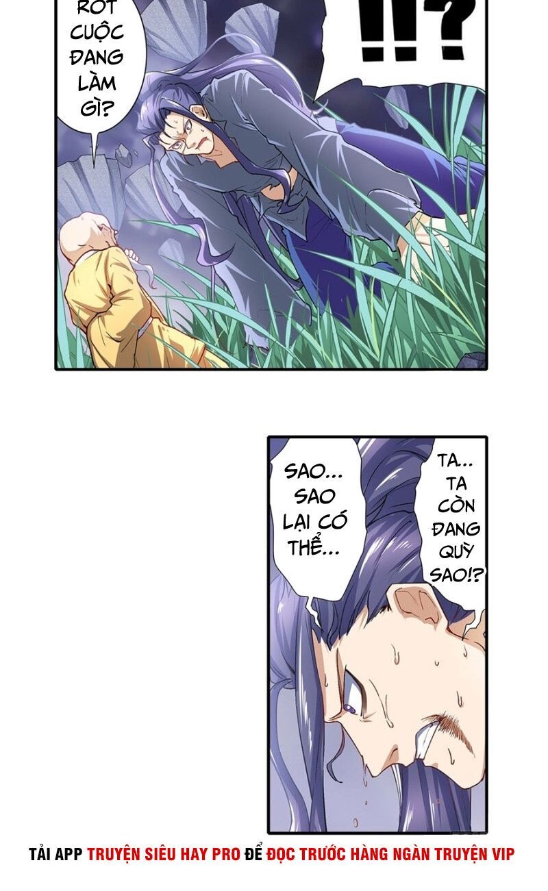 đọc truyện Anh Hùng ? Ta Không Làm Lâu Rồi Chương 173 ảnh 17 tại Thiên Thai Truyện