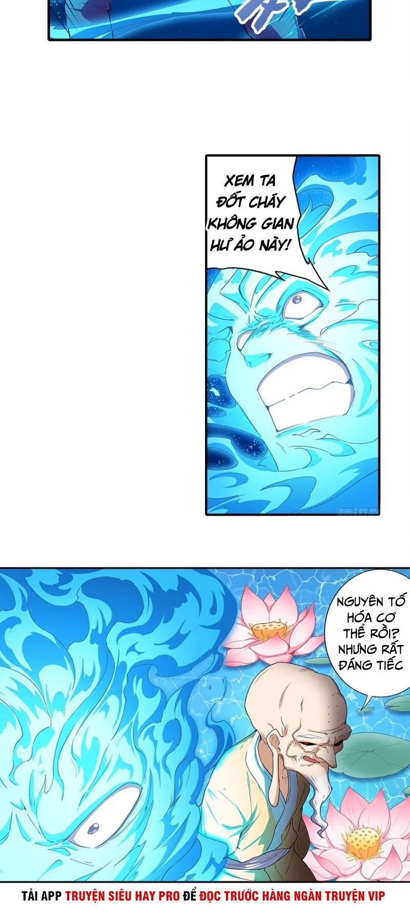 đọc truyện Anh Hùng ? Ta Không Làm Lâu Rồi Chương 173 ảnh 11 tại Thiên Thai Truyện