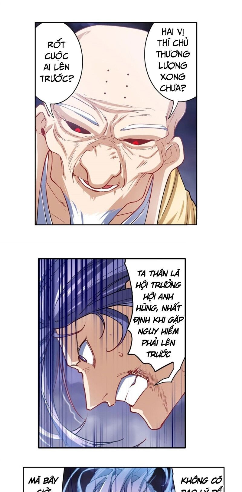 đọc truyện Anh Hùng ? Ta Không Làm Lâu Rồi Chương 174 ảnh 17 tại Thiên Thai Truyện