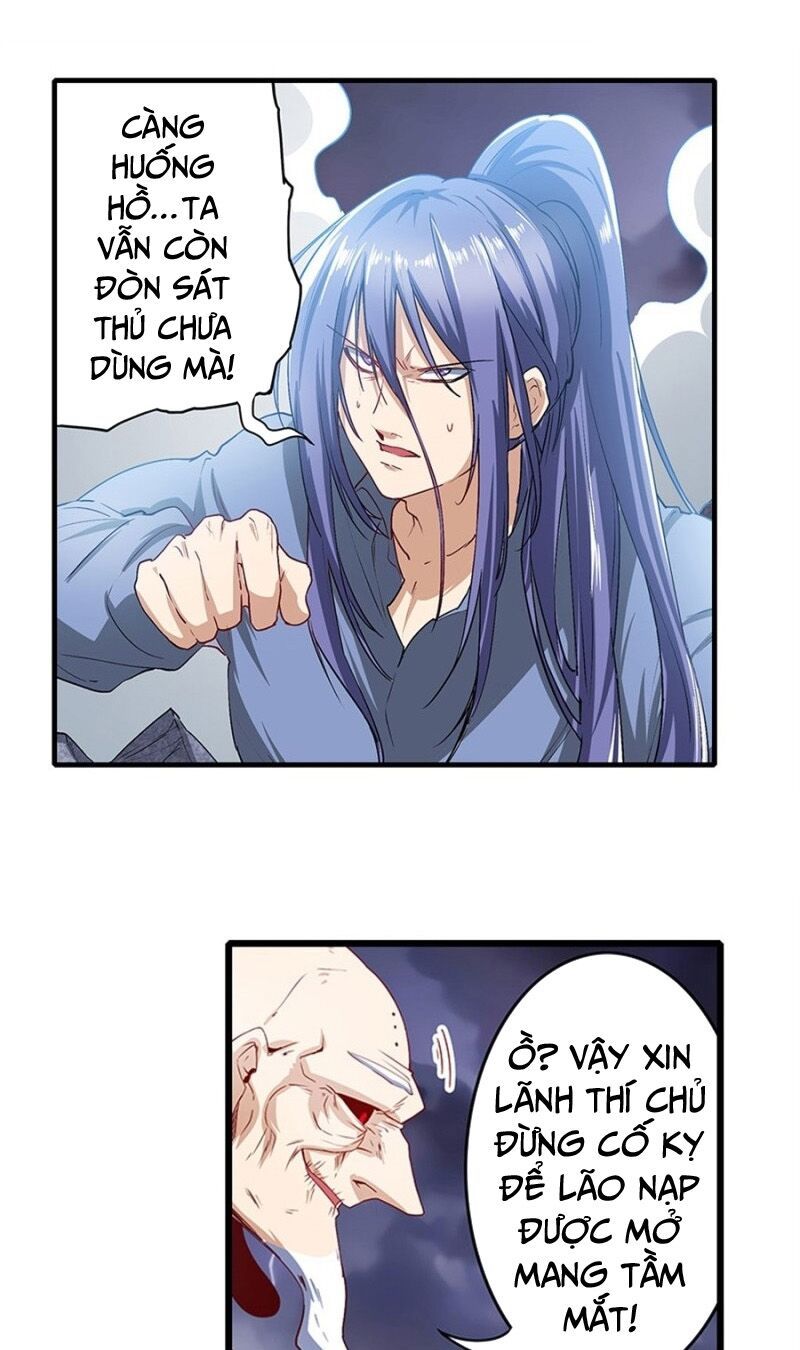 đọc truyện Anh Hùng ? Ta Không Làm Lâu Rồi Chương 174 ảnh 27 tại Thiên Thai Truyện