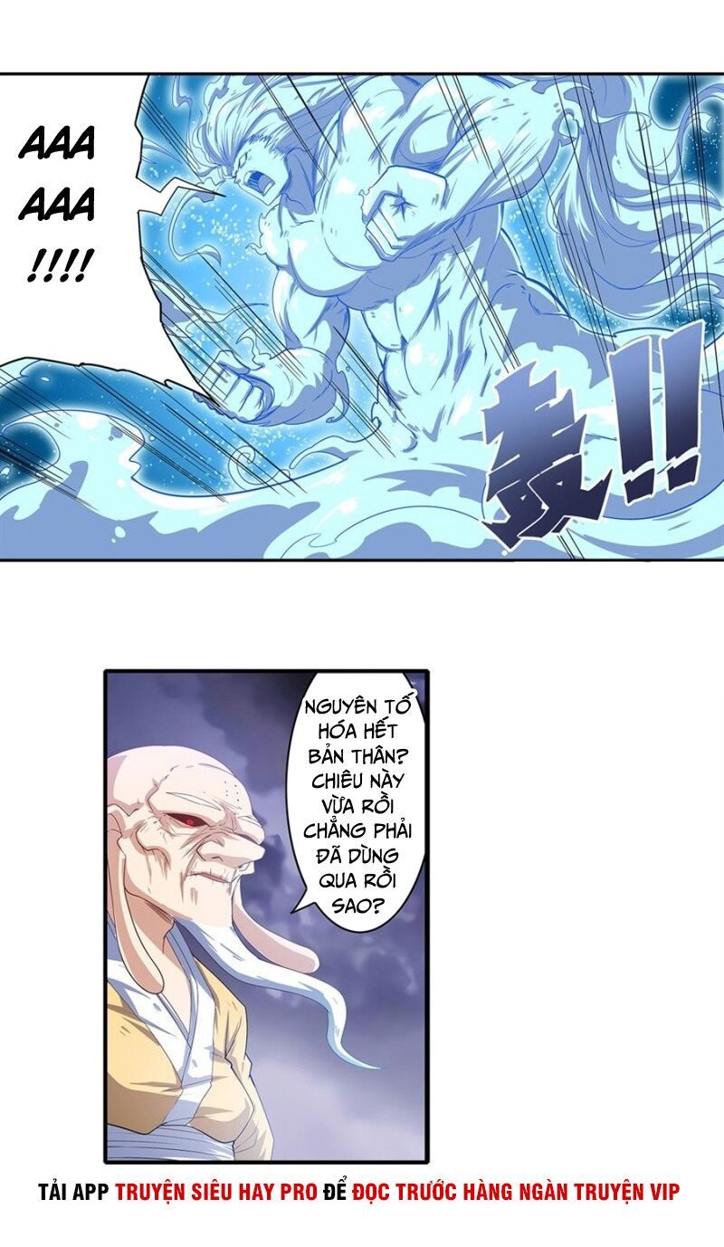 đọc truyện Anh Hùng ? Ta Không Làm Lâu Rồi Chương 174 ảnh 30 tại Thiên Thai Truyện