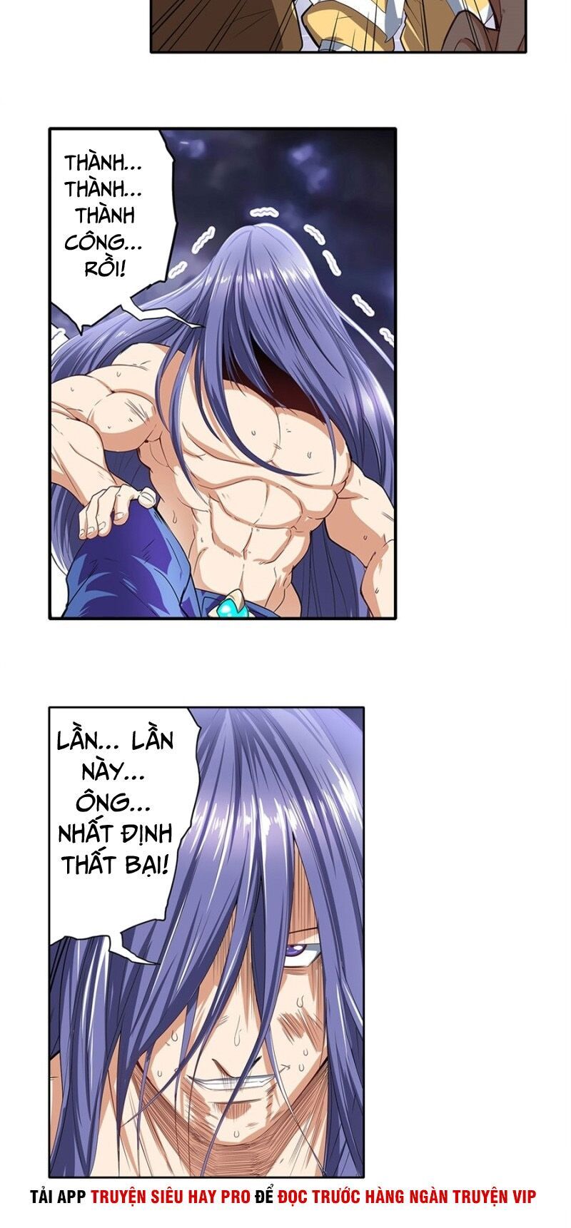 đọc truyện Anh Hùng ? Ta Không Làm Lâu Rồi Chương 175 ảnh 13 tại Thiên Thai Truyện