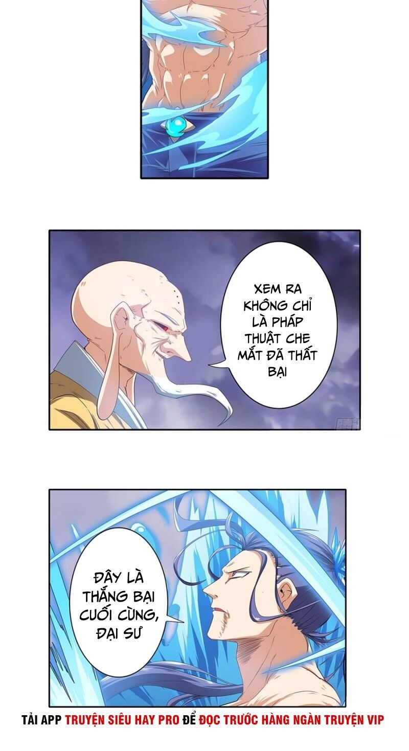 đọc truyện Anh Hùng ? Ta Không Làm Lâu Rồi Chương 175 ảnh 23 tại Thiên Thai Truyện