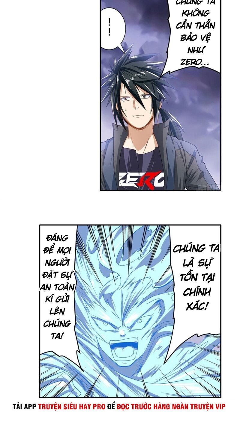 đọc truyện Anh Hùng ? Ta Không Làm Lâu Rồi Chương 175 ảnh 25 tại Thiên Thai Truyện