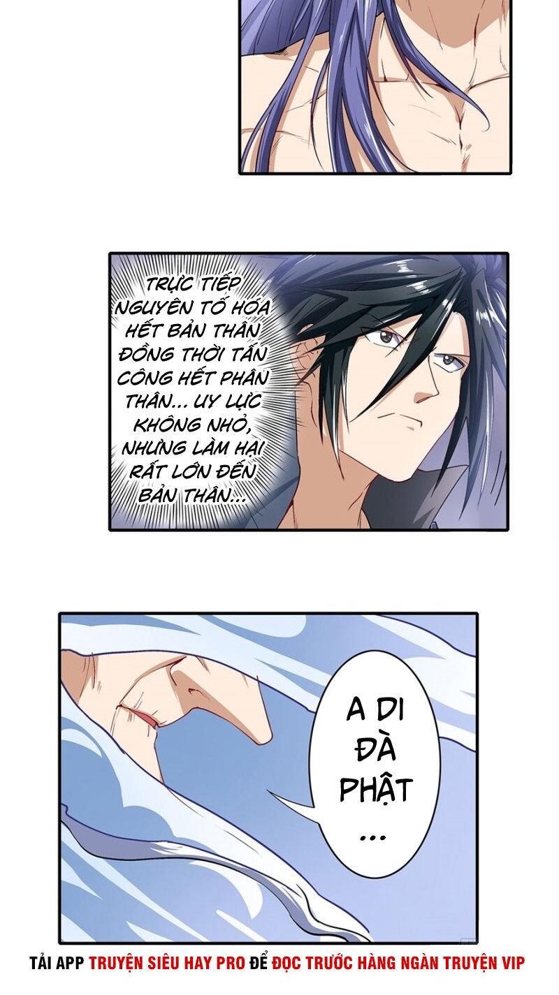 đọc truyện Anh Hùng ? Ta Không Làm Lâu Rồi Chương 175 ảnh 7 tại Thiên Thai Truyện