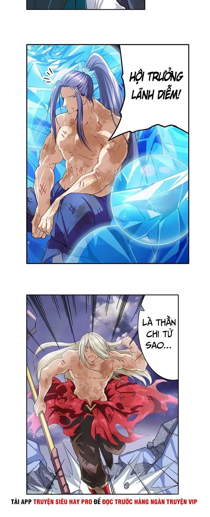 đọc truyện Anh Hùng ? Ta Không Làm Lâu Rồi Chương 176 ảnh 15 tại Thiên Thai Truyện