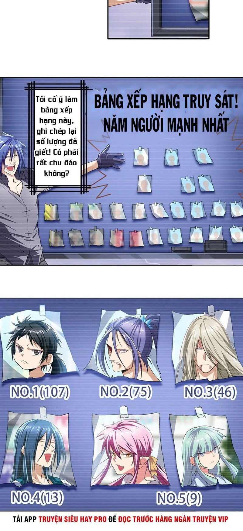 đọc truyện Anh Hùng ? Ta Không Làm Lâu Rồi Chương 176 ảnh 21 tại Thiên Thai Truyện