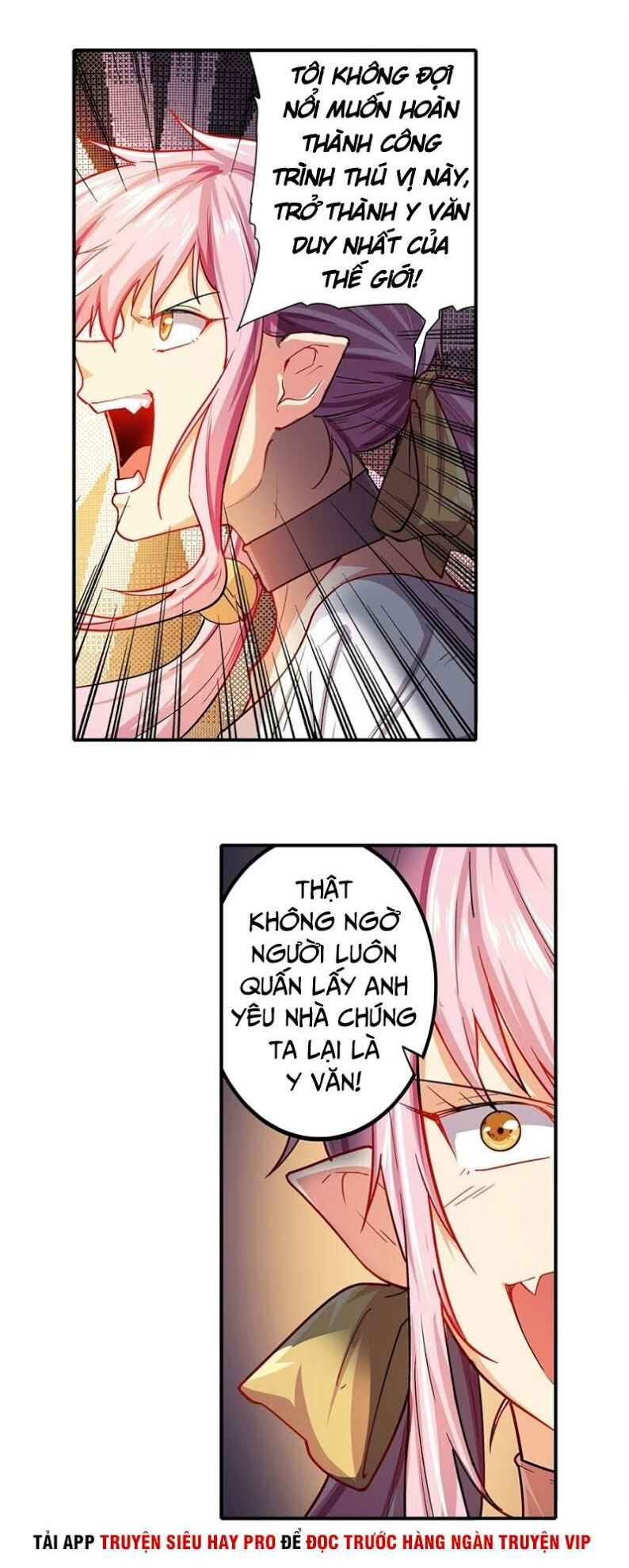 đọc truyện Anh Hùng ? Ta Không Làm Lâu Rồi Chương 177 ảnh 17 tại Thiên Thai Truyện