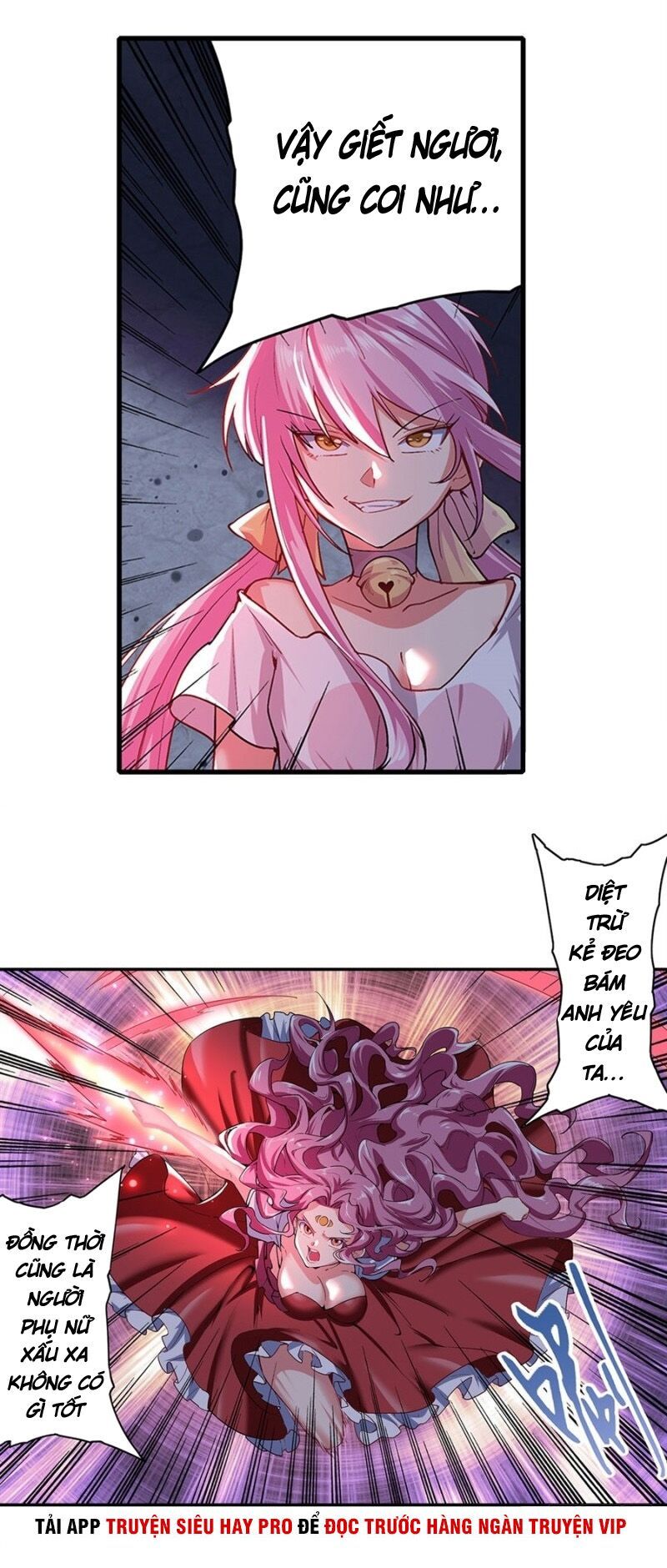 đọc truyện Anh Hùng ? Ta Không Làm Lâu Rồi Chương 177 ảnh 21 tại Thiên Thai Truyện