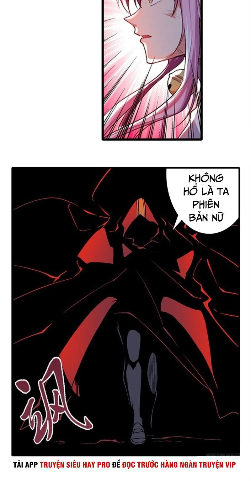 đọc truyện Anh Hùng ? Ta Không Làm Lâu Rồi Chương 178 ảnh 15 tại Thiên Thai Truyện