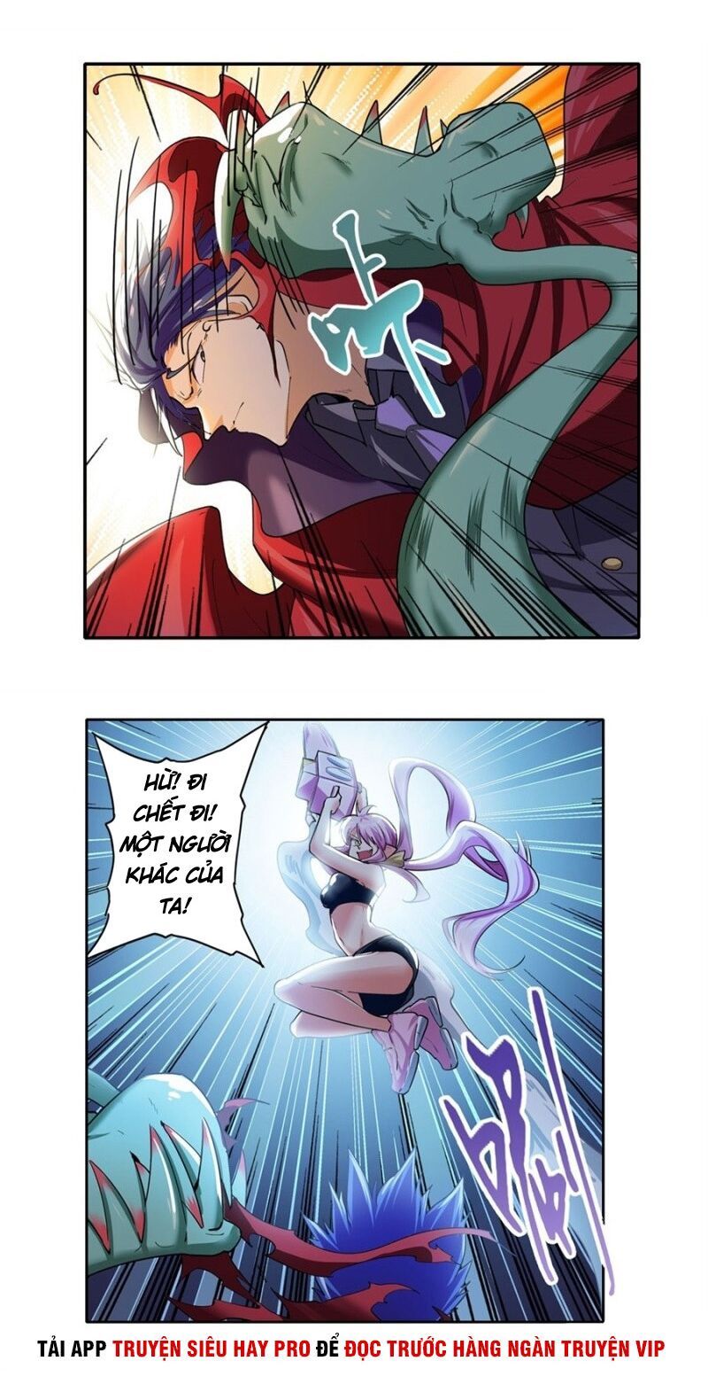 đọc truyện Anh Hùng ? Ta Không Làm Lâu Rồi Chương 178 ảnh 31 tại Thiên Thai Truyện