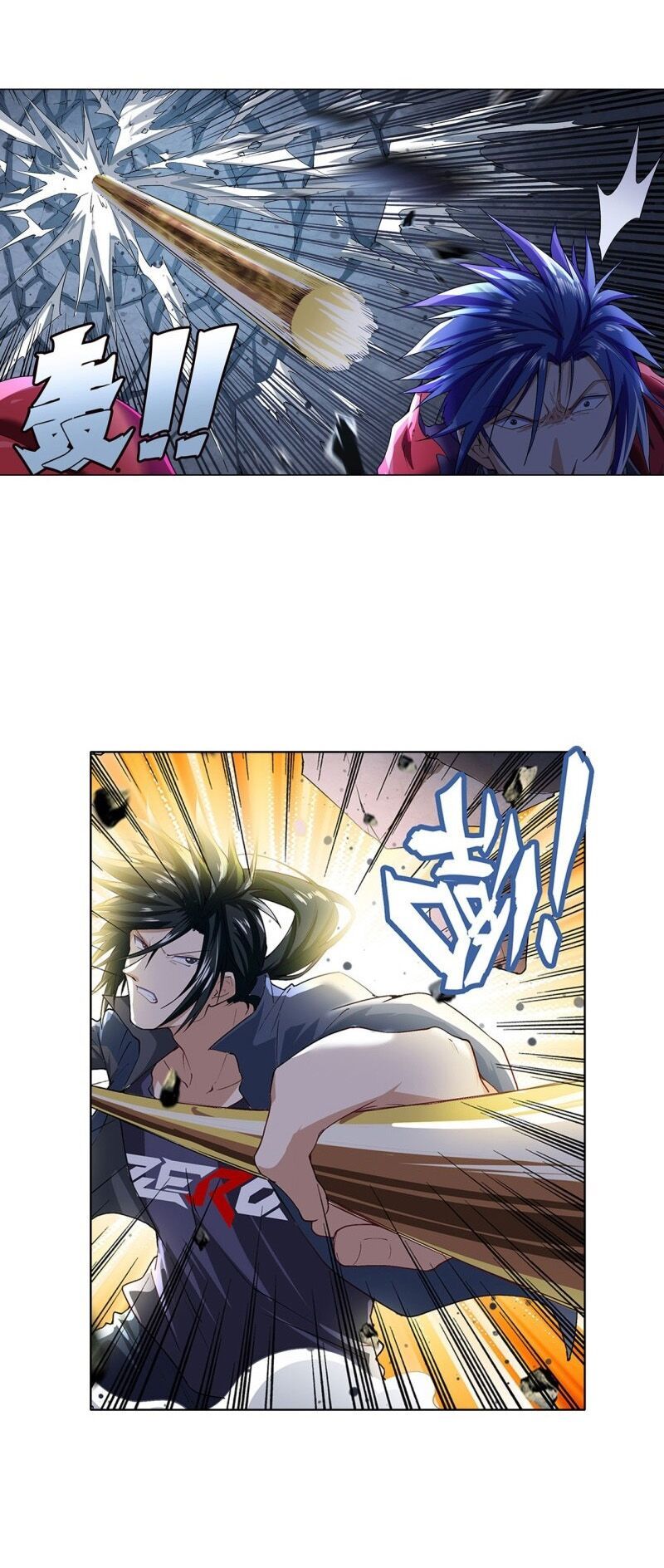 đọc truyện Anh Hùng ? Ta Không Làm Lâu Rồi Chương 179 ảnh 28 tại Thiên Thai Truyện