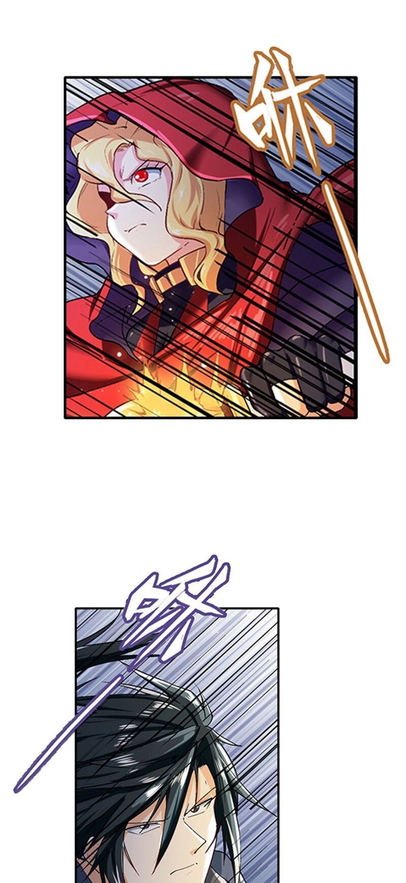 đọc truyện Anh Hùng ? Ta Không Làm Lâu Rồi Chương 179 ảnh 36 tại Thiên Thai Truyện