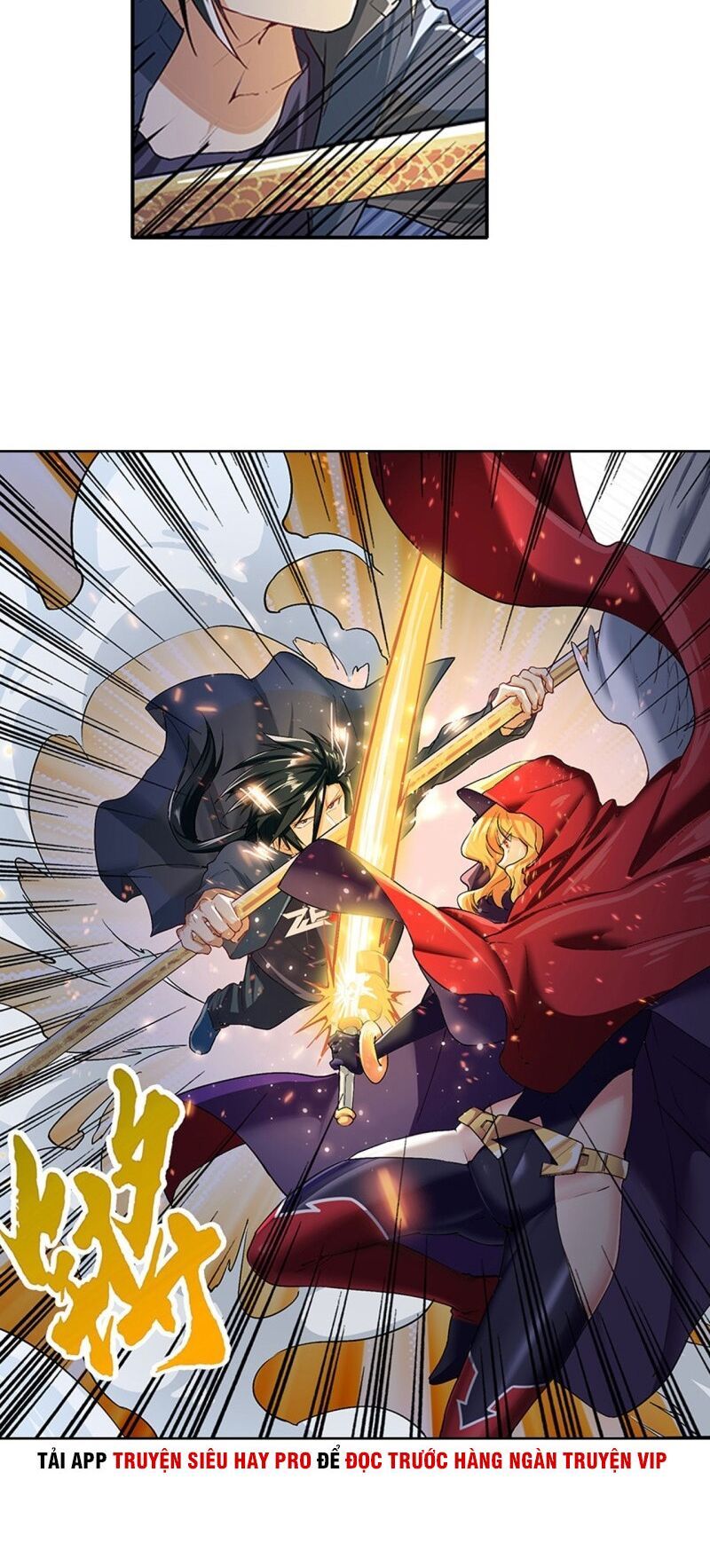 đọc truyện Anh Hùng ? Ta Không Làm Lâu Rồi Chương 179 ảnh 37 tại Thiên Thai Truyện