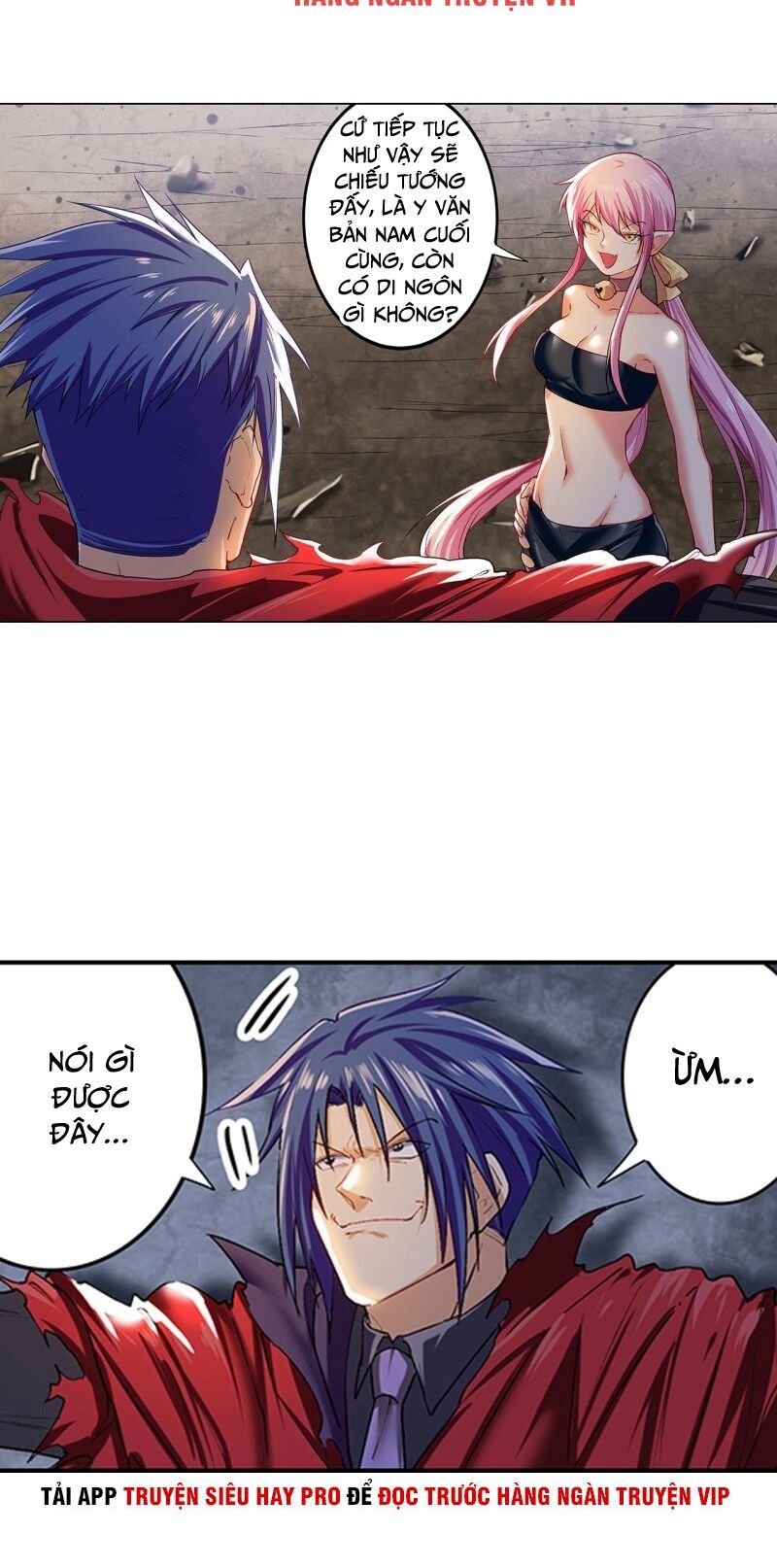 đọc truyện Anh Hùng ? Ta Không Làm Lâu Rồi Chương 179 ảnh 9 tại Thiên Thai Truyện