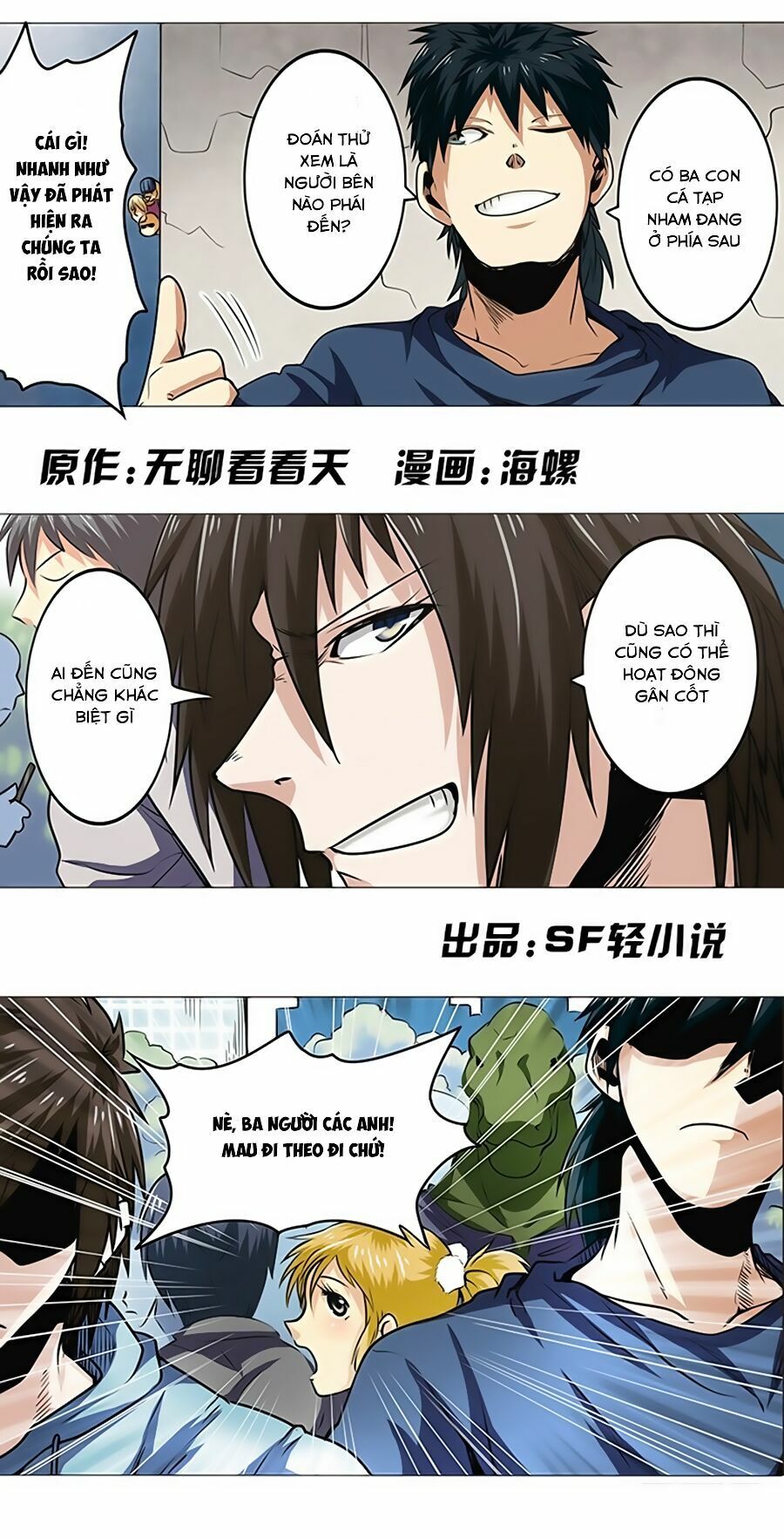 đọc truyện Anh Hùng ? Ta Không Làm Lâu Rồi Chương 18 ảnh 3 tại Thiên Thai Truyện