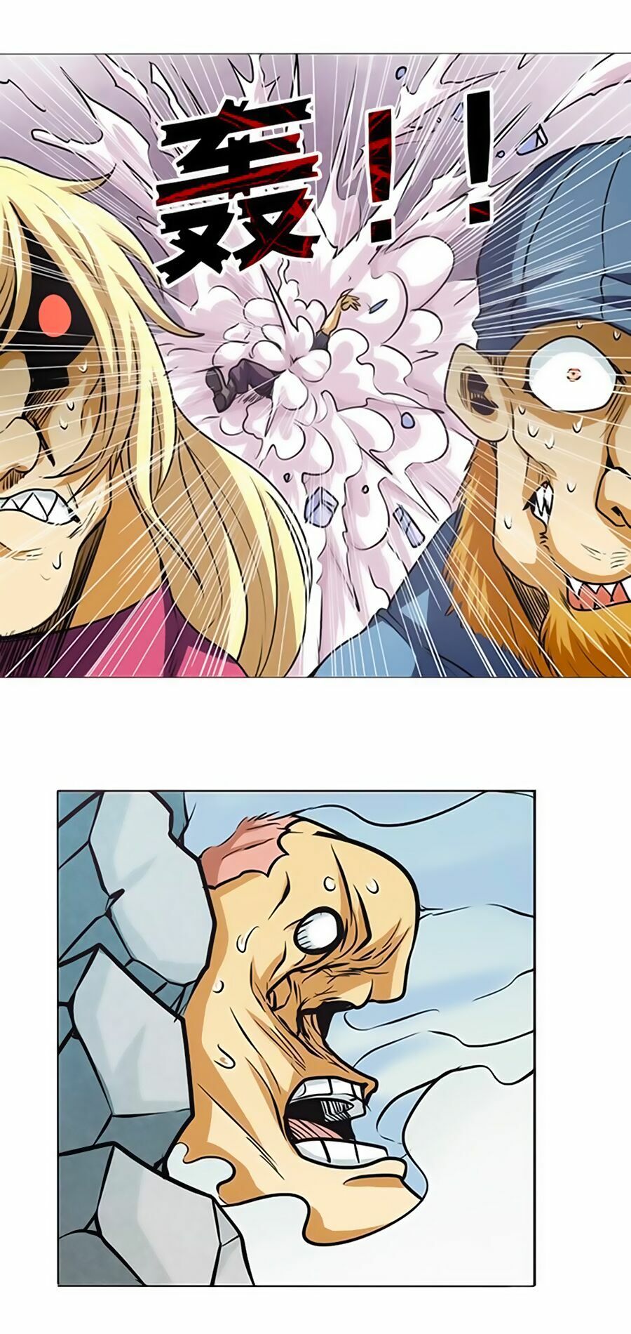 đọc truyện Anh Hùng ? Ta Không Làm Lâu Rồi Chương 18 ảnh 21 tại Thiên Thai Truyện