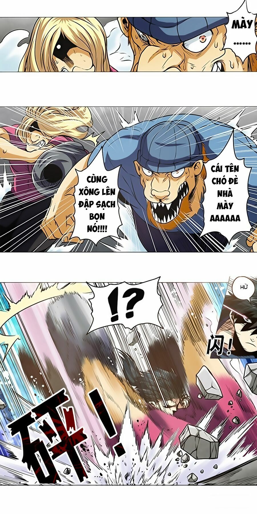 đọc truyện Anh Hùng ? Ta Không Làm Lâu Rồi Chương 18 ảnh 24 tại Thiên Thai Truyện