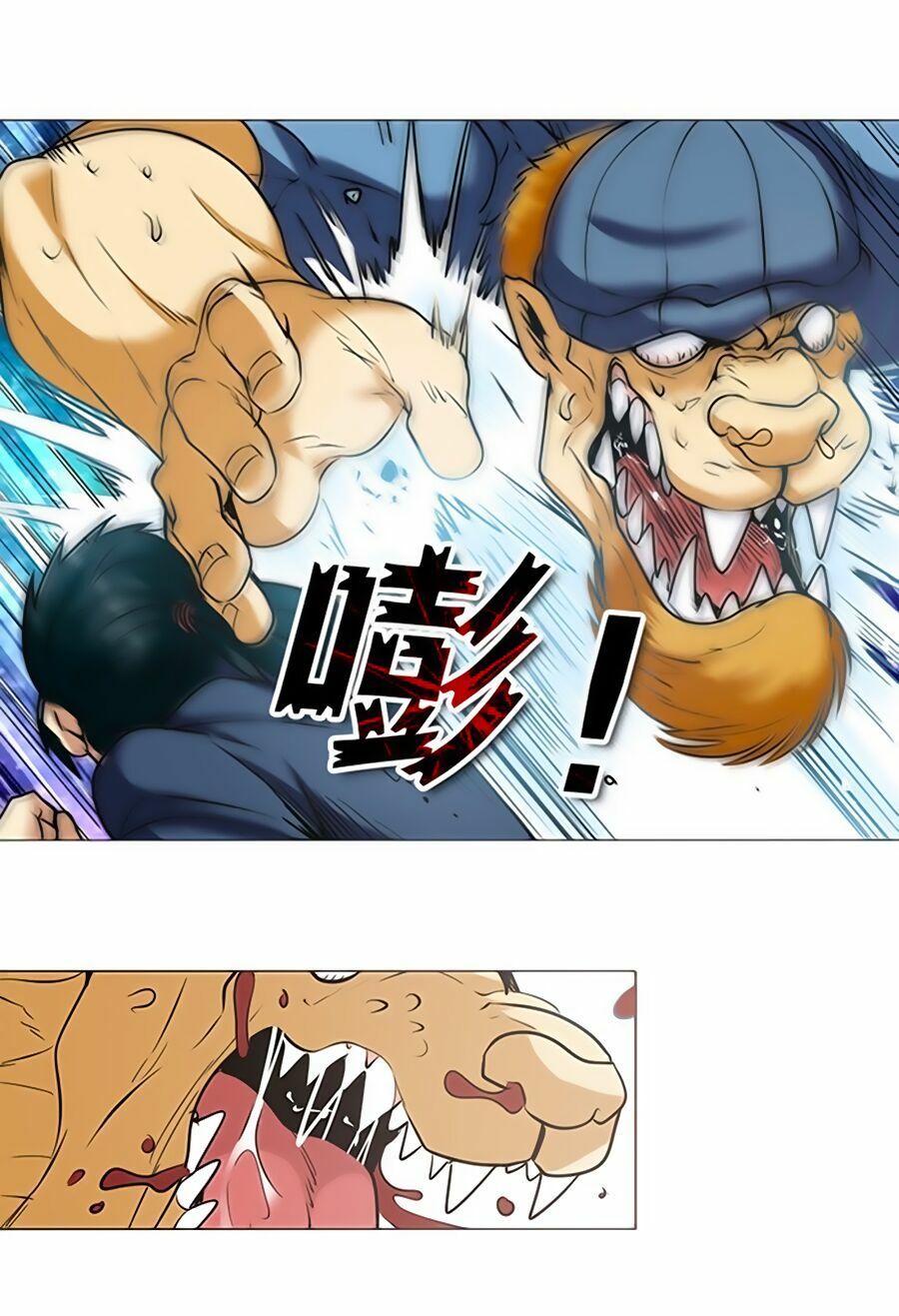 đọc truyện Anh Hùng ? Ta Không Làm Lâu Rồi Chương 18 ảnh 26 tại Thiên Thai Truyện