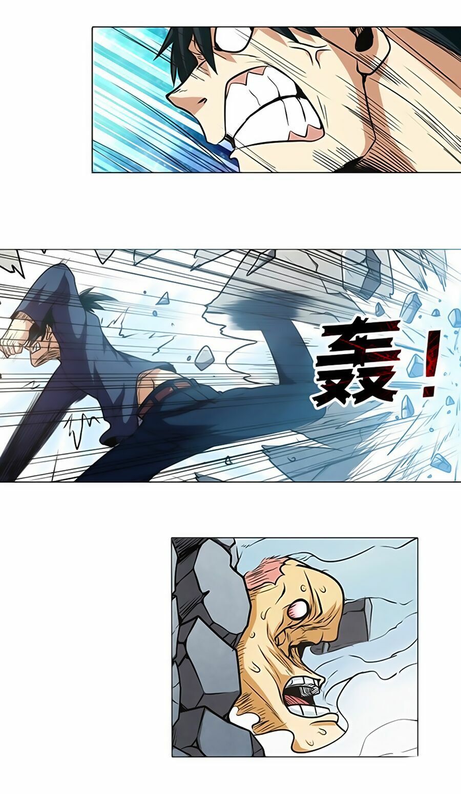 đọc truyện Anh Hùng ? Ta Không Làm Lâu Rồi Chương 18 ảnh 27 tại Thiên Thai Truyện