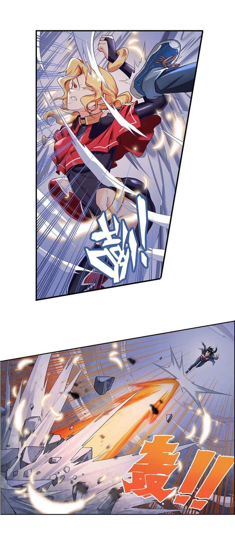 đọc truyện Anh Hùng ? Ta Không Làm Lâu Rồi Chương 180 ảnh 15 tại Thiên Thai Truyện