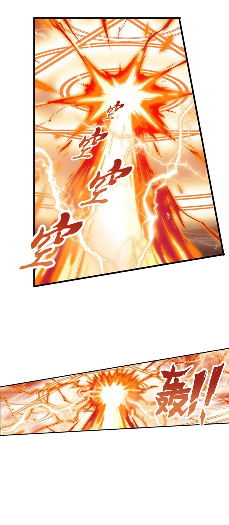 đọc truyện Anh Hùng ? Ta Không Làm Lâu Rồi Chương 180 ảnh 29 tại Thiên Thai Truyện