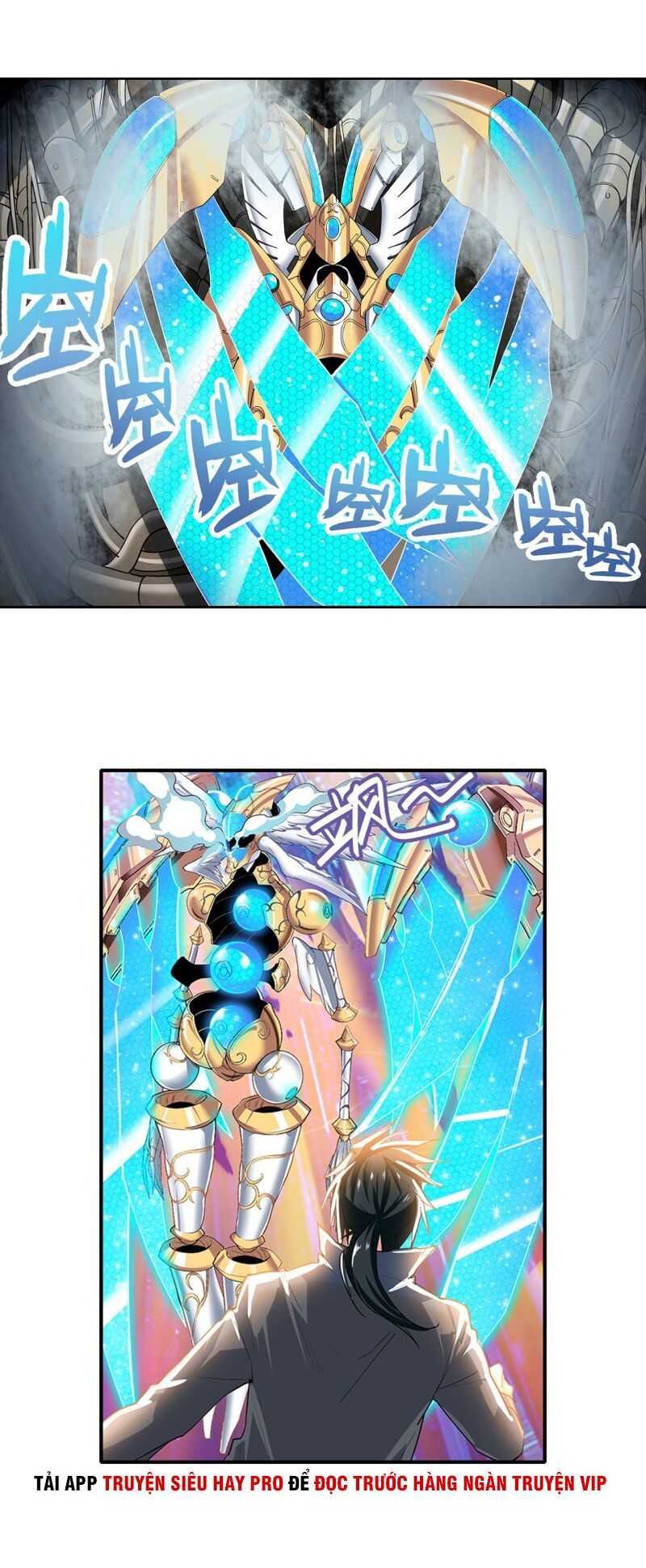 đọc truyện Anh Hùng ? Ta Không Làm Lâu Rồi Chương 182 ảnh 24 tại Thiên Thai Truyện