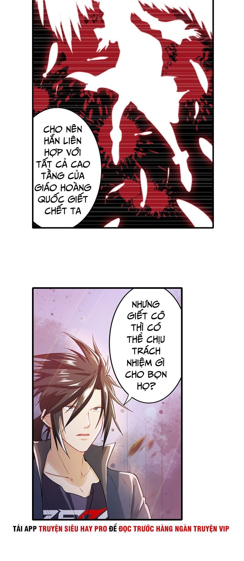 đọc truyện Anh Hùng ? Ta Không Làm Lâu Rồi Chương 182 ảnh 32 tại Thiên Thai Truyện