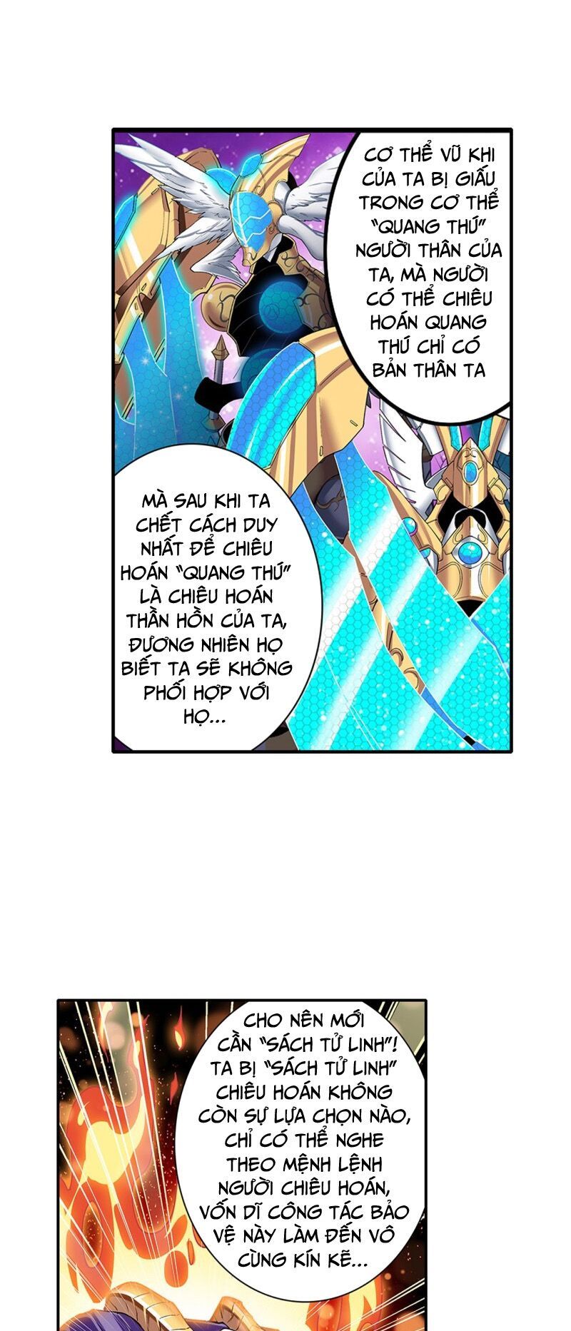 đọc truyện Anh Hùng ? Ta Không Làm Lâu Rồi Chương 182 ảnh 35 tại Thiên Thai Truyện