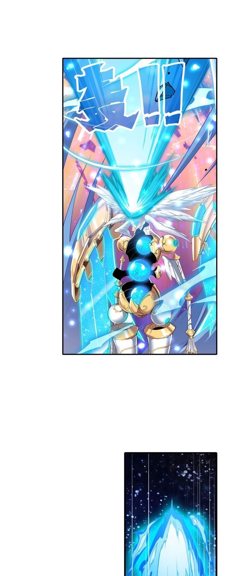 đọc truyện Anh Hùng ? Ta Không Làm Lâu Rồi Chương 183 ảnh 19 tại Thiên Thai Truyện