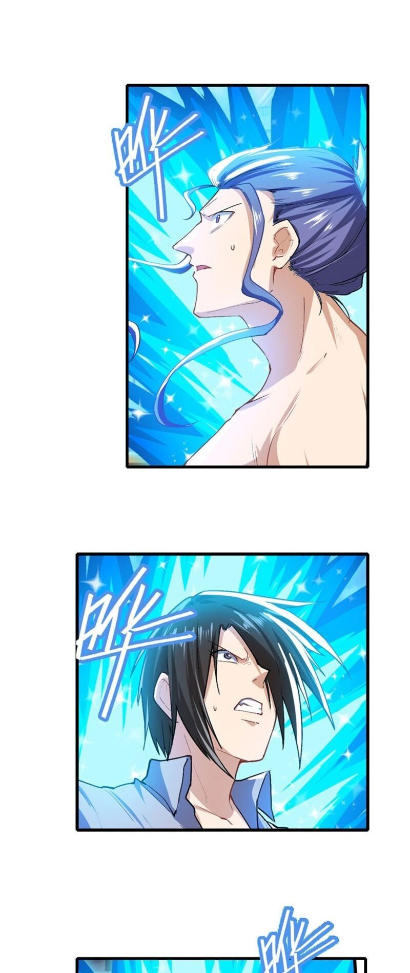 đọc truyện Anh Hùng ? Ta Không Làm Lâu Rồi Chương 183 ảnh 27 tại Thiên Thai Truyện