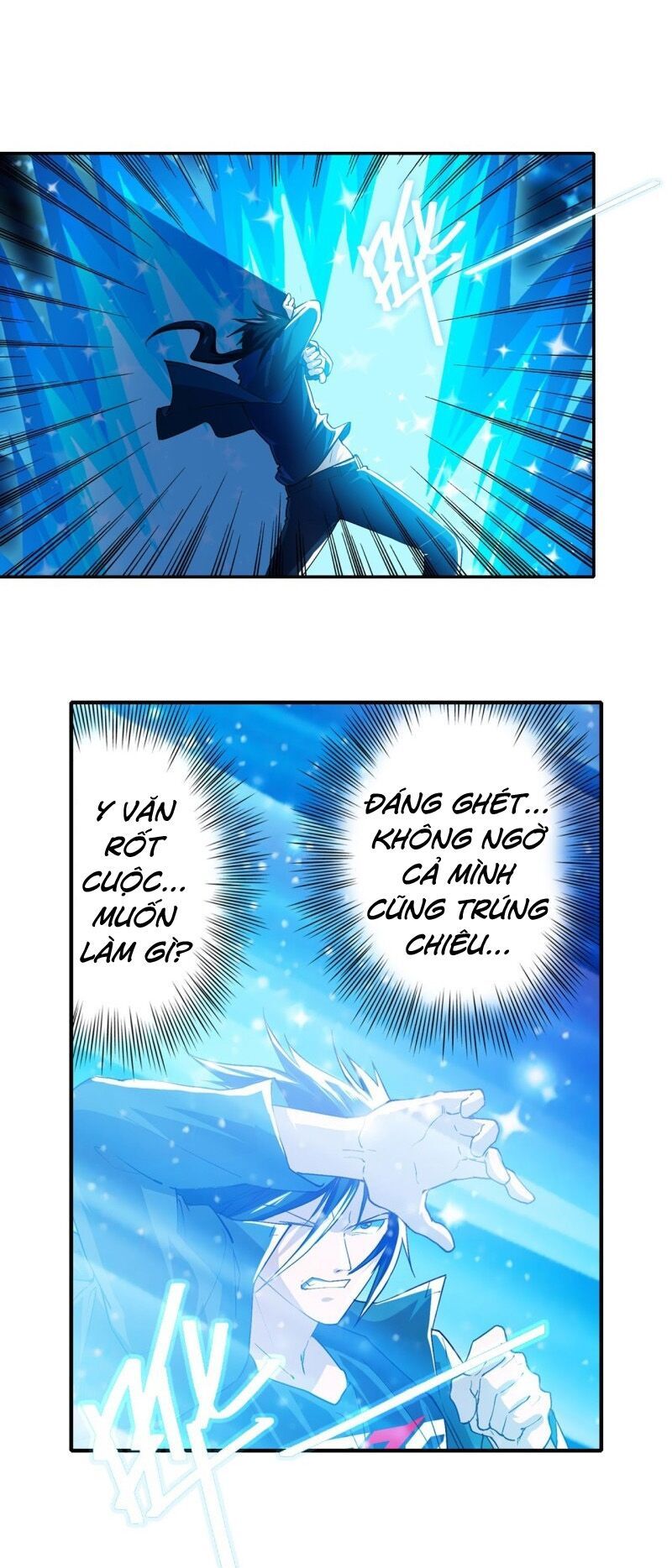 đọc truyện Anh Hùng ? Ta Không Làm Lâu Rồi Chương 183 ảnh 29 tại Thiên Thai Truyện