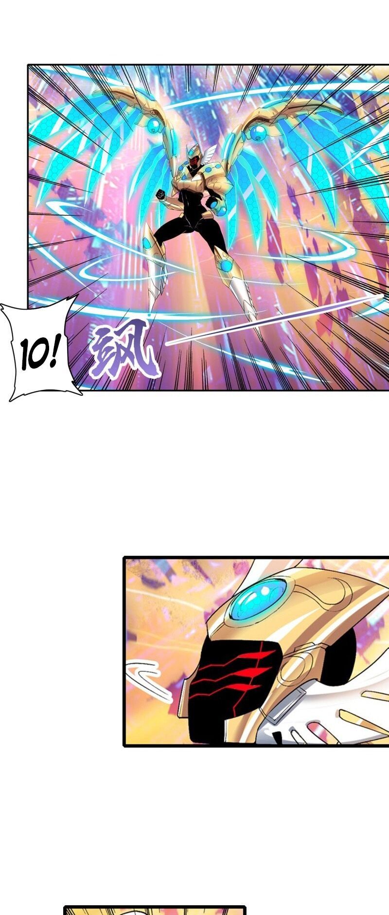 đọc truyện Anh Hùng ? Ta Không Làm Lâu Rồi Chương 183 ảnh 5 tại Thiên Thai Truyện