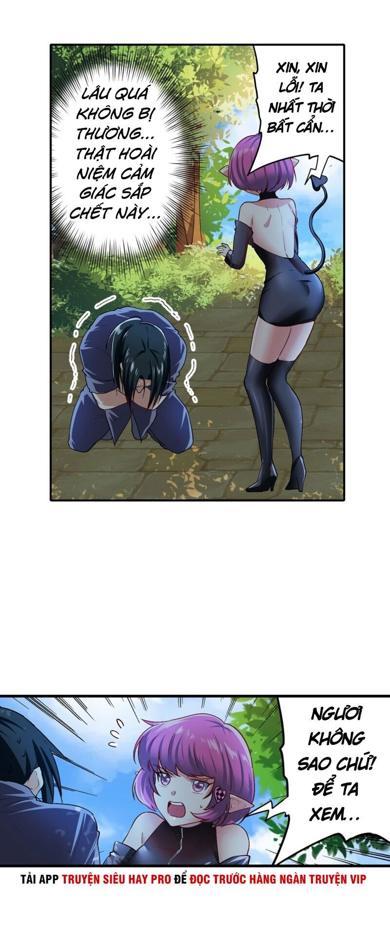 đọc truyện Anh Hùng ? Ta Không Làm Lâu Rồi Chương 184 ảnh 16 tại Thiên Thai Truyện