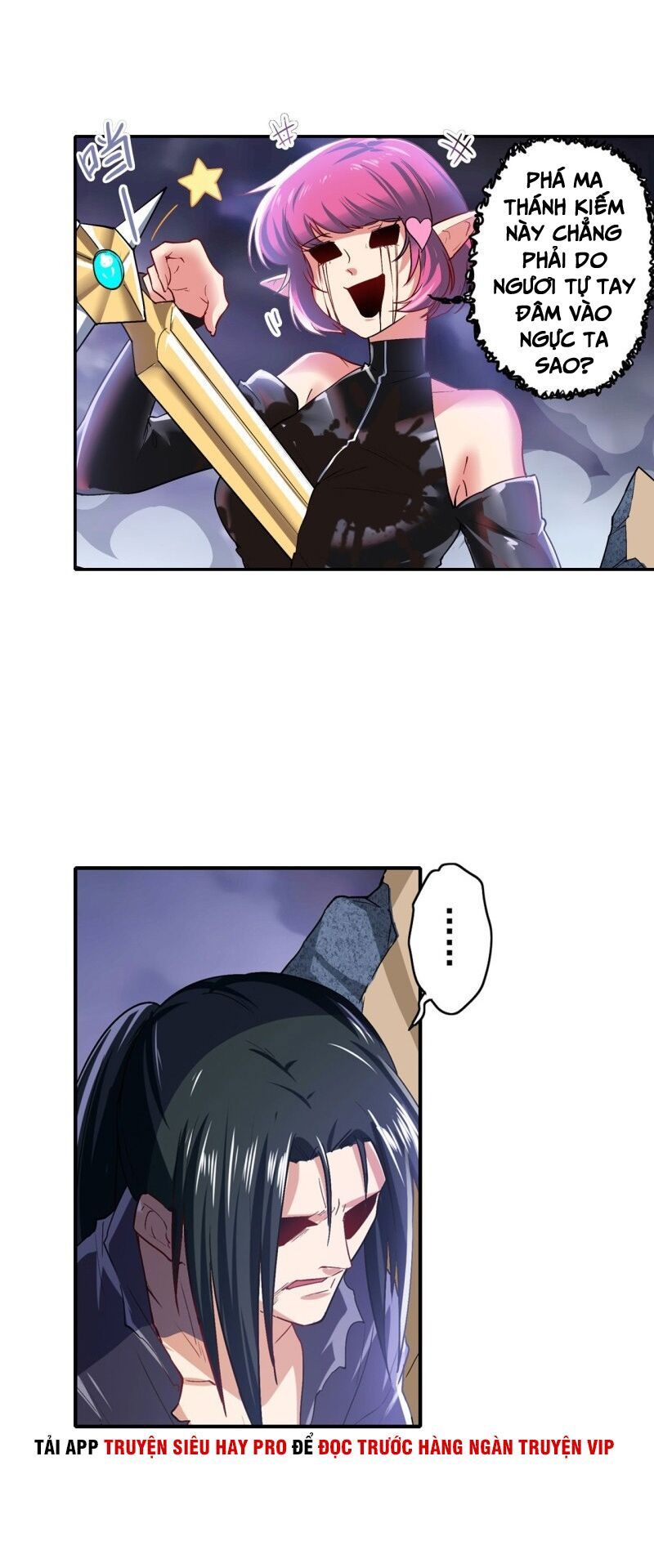 đọc truyện Anh Hùng ? Ta Không Làm Lâu Rồi Chương 184 ảnh 26 tại Thiên Thai Truyện