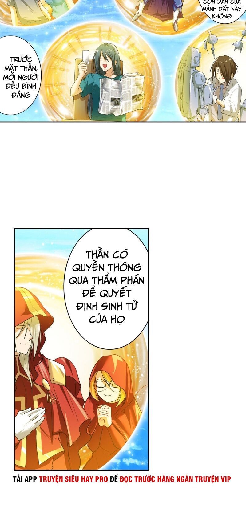 đọc truyện Anh Hùng ? Ta Không Làm Lâu Rồi Chương 184 ảnh 34 tại Thiên Thai Truyện