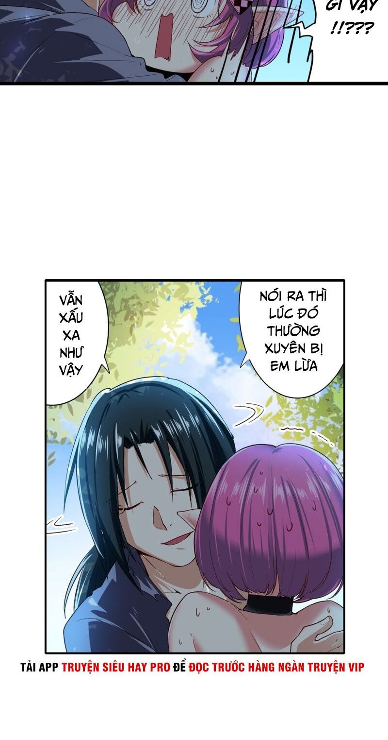 đọc truyện Anh Hùng ? Ta Không Làm Lâu Rồi Chương 184 ảnh 6 tại Thiên Thai Truyện