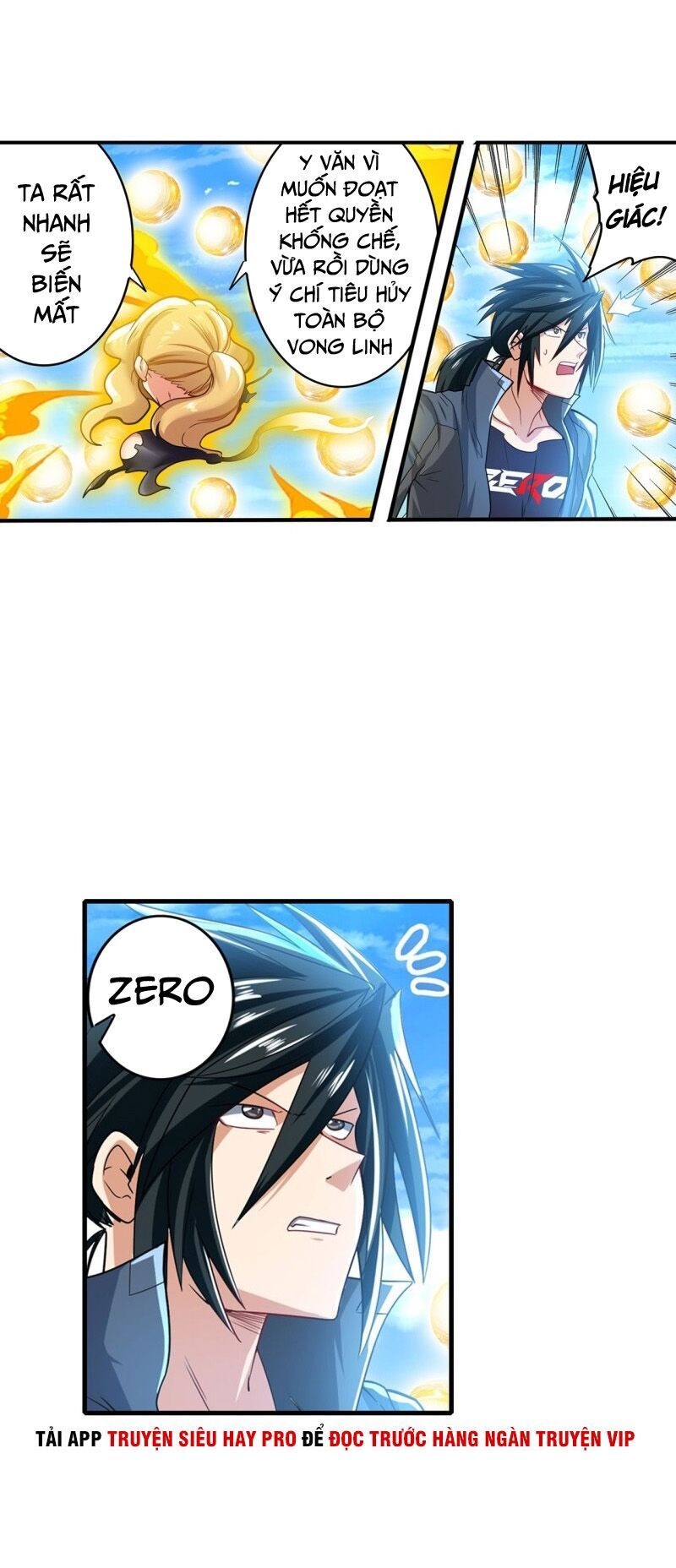 đọc truyện Anh Hùng ? Ta Không Làm Lâu Rồi Chương 184 ảnh 44 tại Thiên Thai Truyện