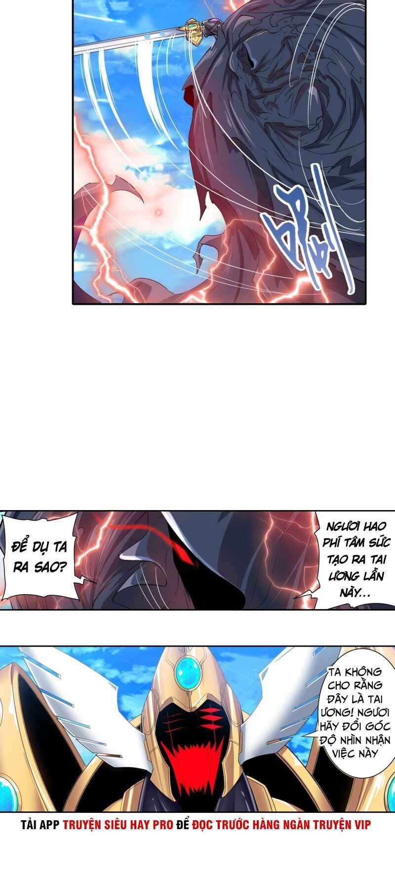 đọc truyện Anh Hùng ? Ta Không Làm Lâu Rồi Chương 185 ảnh 20 tại Thiên Thai Truyện