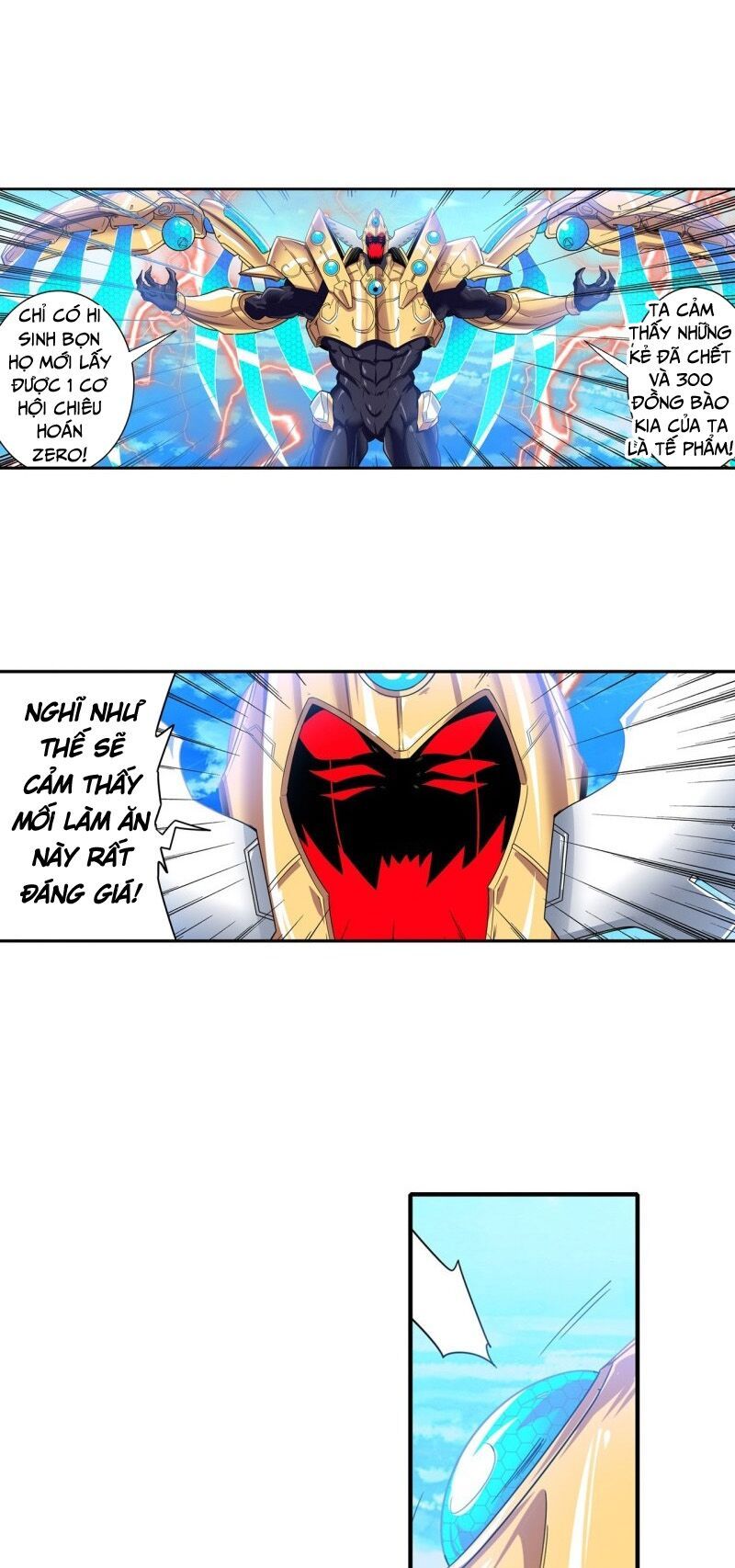 đọc truyện Anh Hùng ? Ta Không Làm Lâu Rồi Chương 185 ảnh 21 tại Thiên Thai Truyện