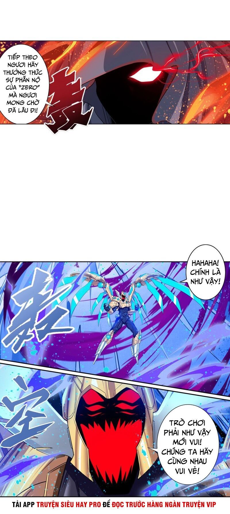 đọc truyện Anh Hùng ? Ta Không Làm Lâu Rồi Chương 185 ảnh 30 tại Thiên Thai Truyện